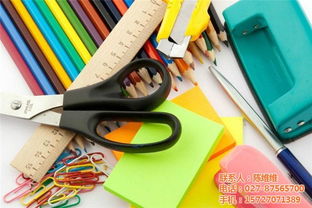 提升辦公效率與規(guī)范管理——申維自動化辦公用品與機械設(shè)備管理制度